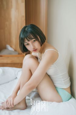 缺宅男女